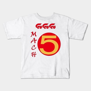 Mach 5 GoGoGo Speed Racer! Kids T-Shirt